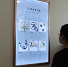 图4-熊宝宝-用户-天梭售后中心