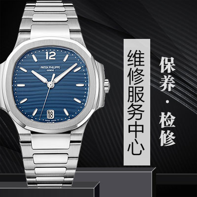 北京天梭手表防磁的方法有哪些