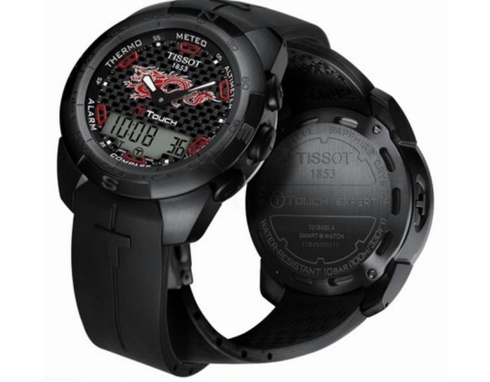 天梭全新推出腾智系列专业版腕表