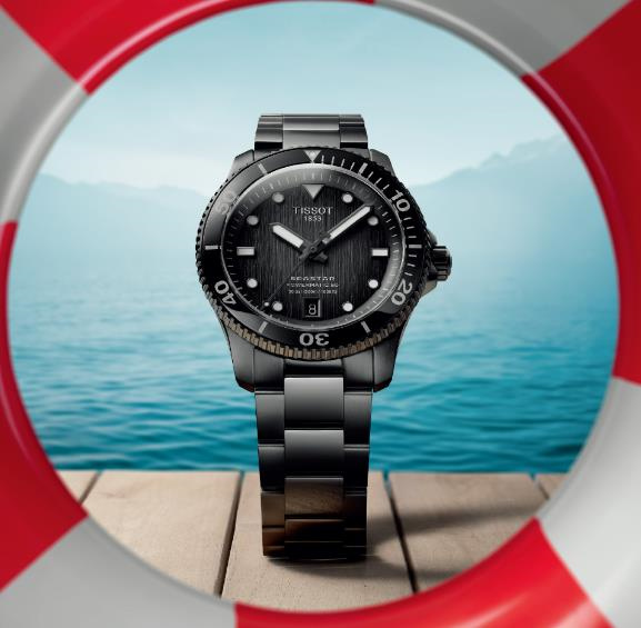 天梭偷停怎么处理